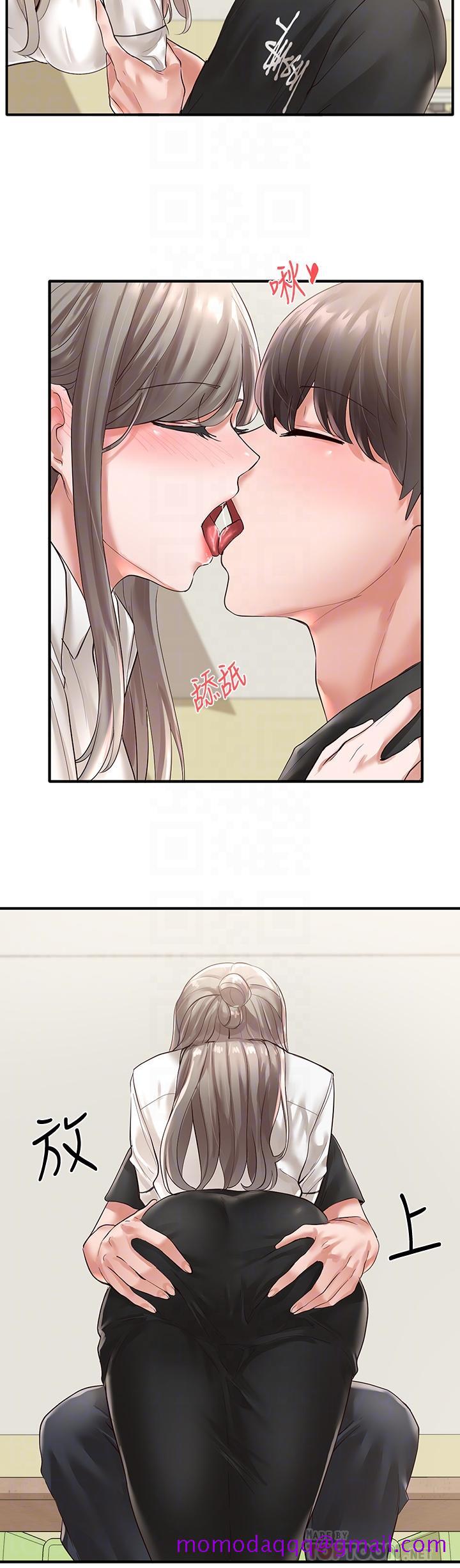 社团学姐[抖漫]韩漫全集-社團學姊-第50章无删减无遮挡章节图片 