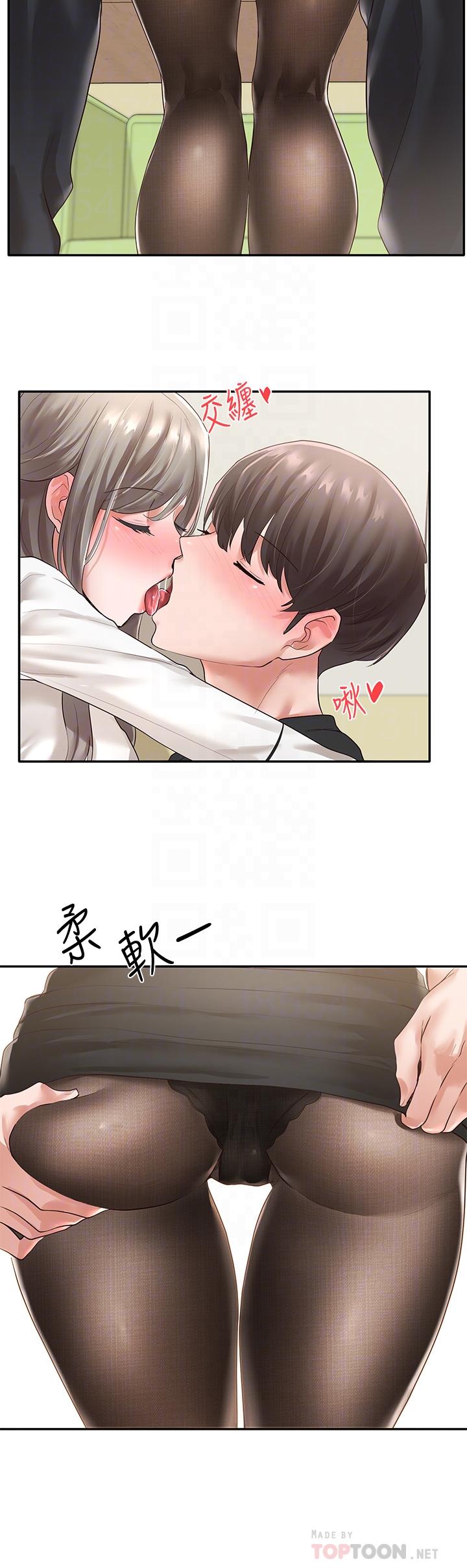 社团学姐[抖漫]韩漫全集-社團學姊-第50章无删减无遮挡章节图片 