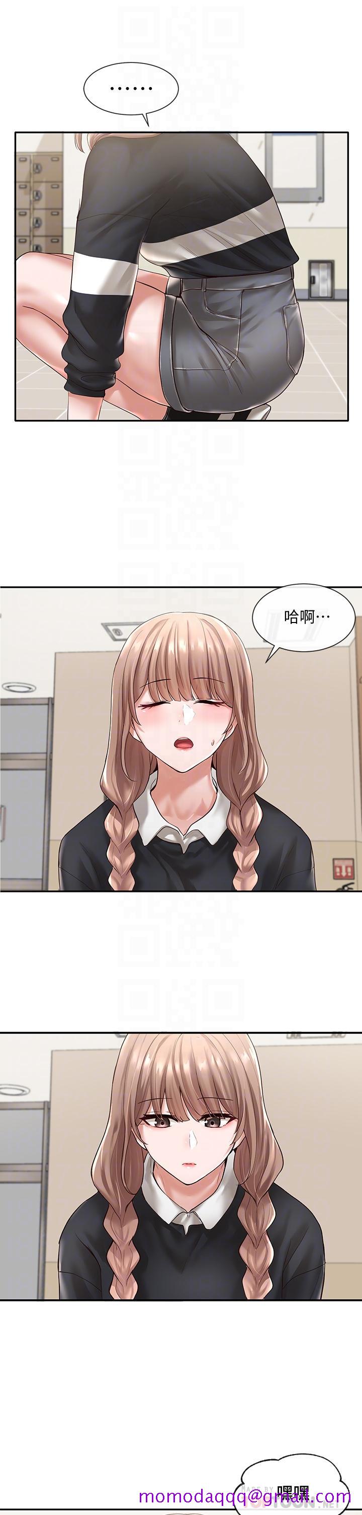 社团学姐[抖漫]韩漫全集-社團學姊-第52章无删减无遮挡章节图片 