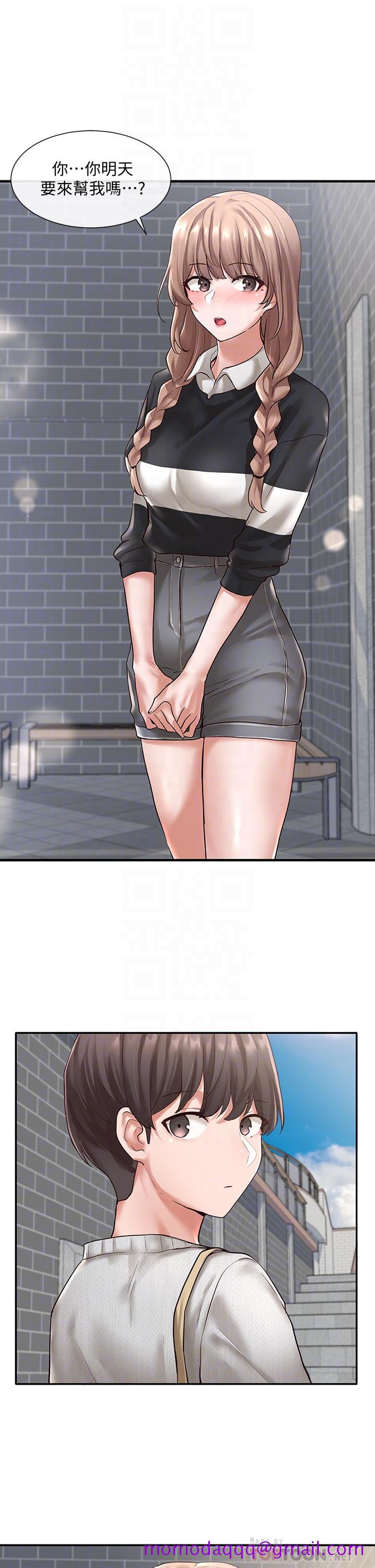 社团学姐[抖漫]韩漫全集-社團學姊-第52章无删减无遮挡章节图片 