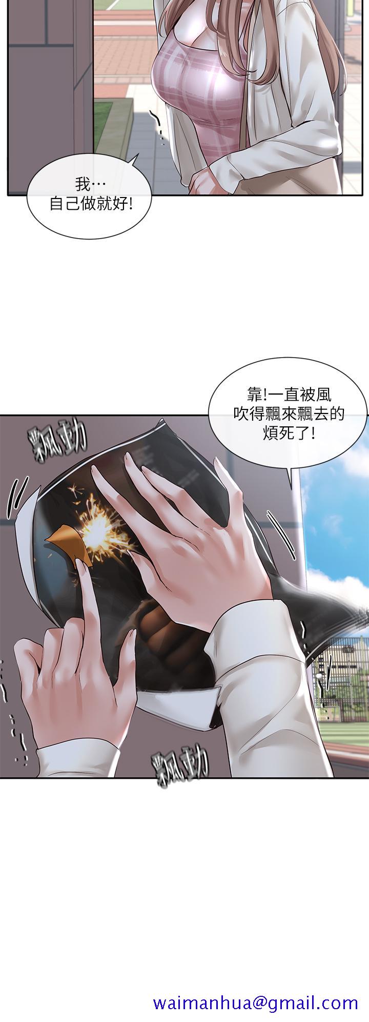 社团学姐[抖漫]韩漫全集-社團學姊-第52章无删减无遮挡章节图片 