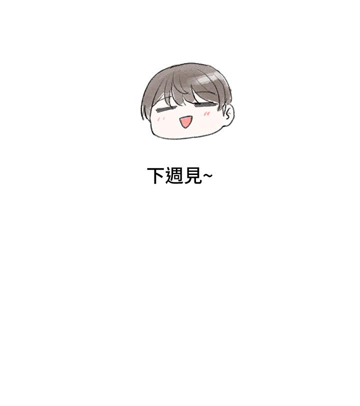 社团学姐[抖漫]韩漫全集-社團學姊-第52章无删减无遮挡章节图片 