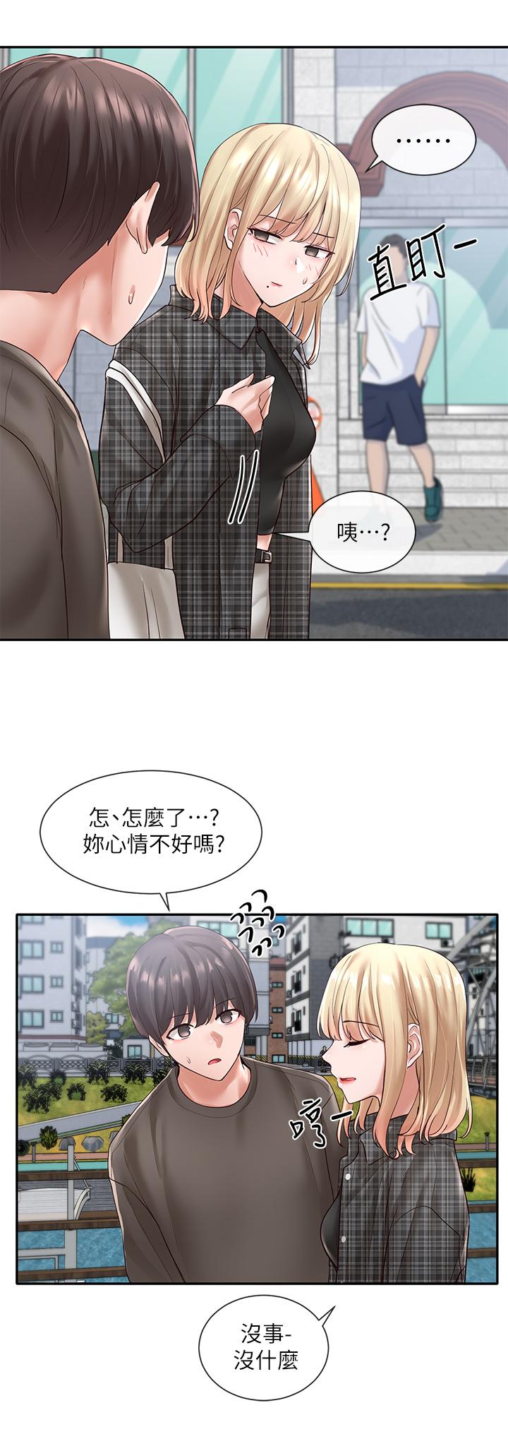 社团学姐[抖漫]韩漫全集-社團學姊-第57章无删减无遮挡章节图片 