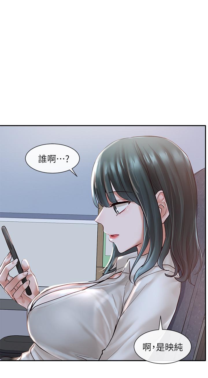 社团学姐[抖漫]韩漫全集-社團學姊-第57章无删减无遮挡章节图片 