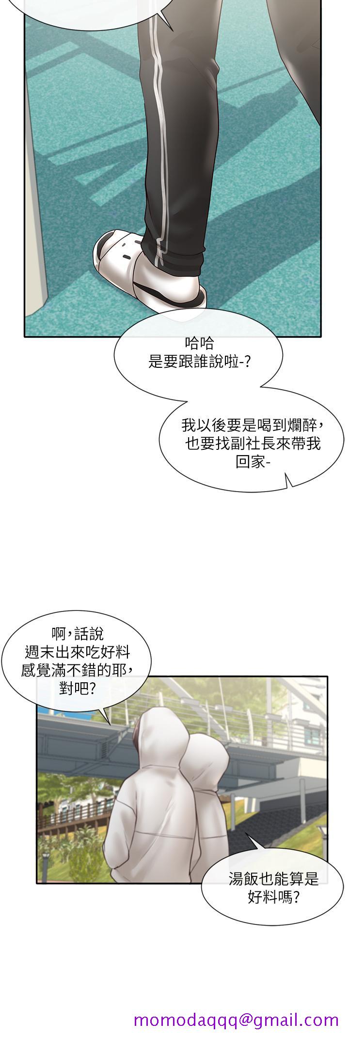 社团学姐[抖漫]韩漫全集-社團學姊-第58話-我來告訴你昨晚發生什麼事无删减无遮挡章节图片 