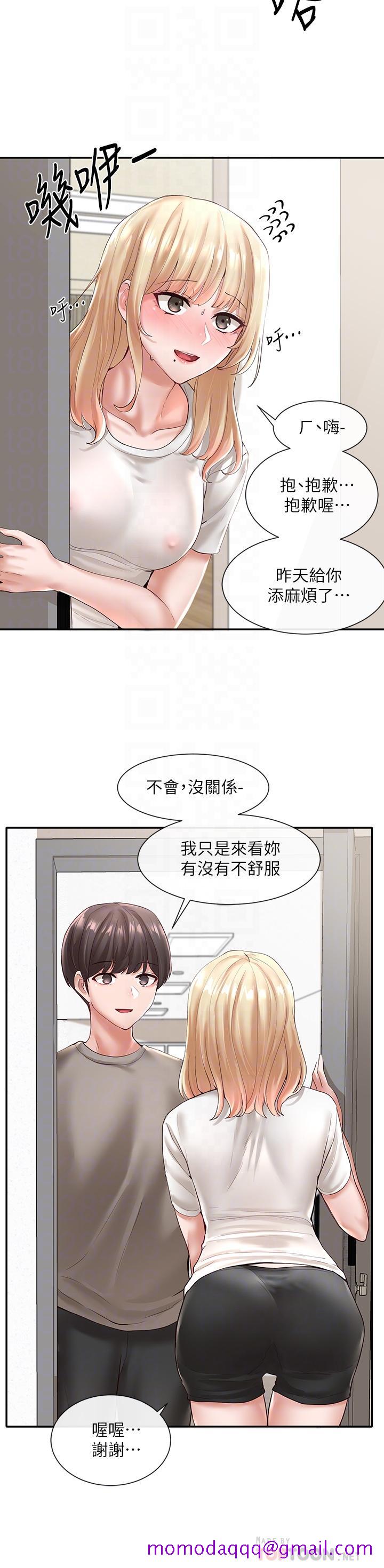 社团学姐[抖漫]韩漫全集-社團學姊-第58話-我來告訴你昨晚發生什麼事无删减无遮挡章节图片 