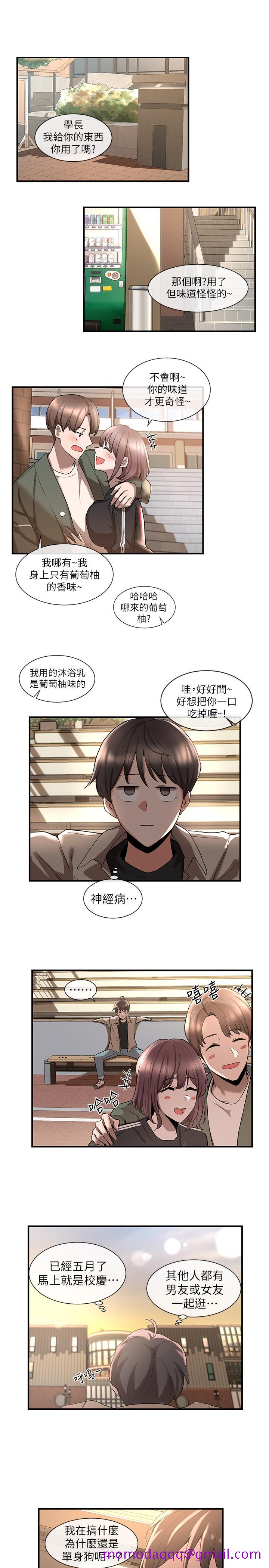 社团学姊[h漫]韩漫全集-社团学姊-第1話-破格演出的舞台劇无删减无遮挡章节图片 