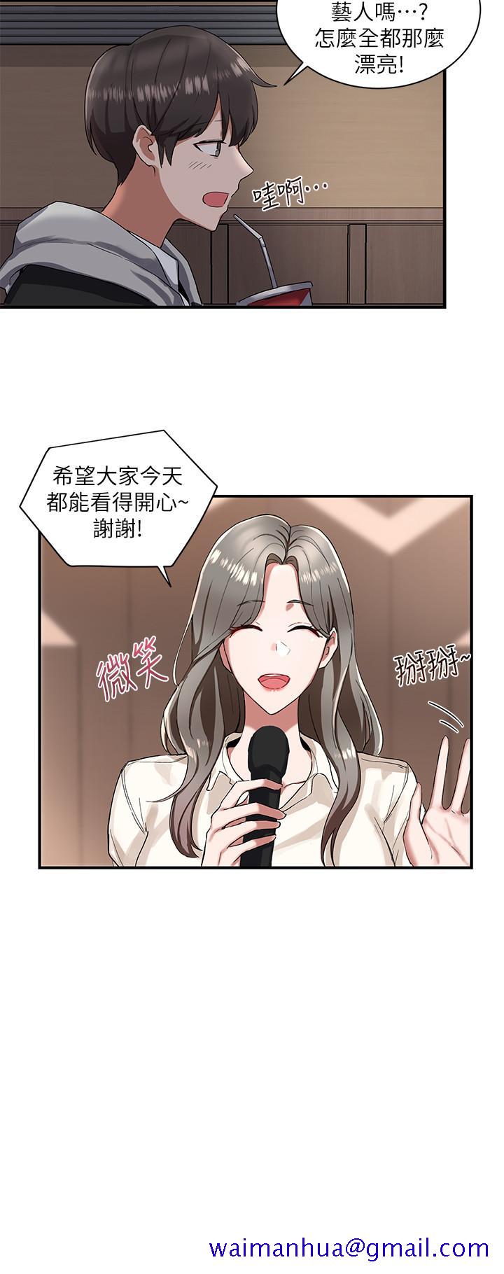 社团学姊[h漫]韩漫全集-社团学姊-第1話-破格演出的舞台劇无删减无遮挡章节图片 