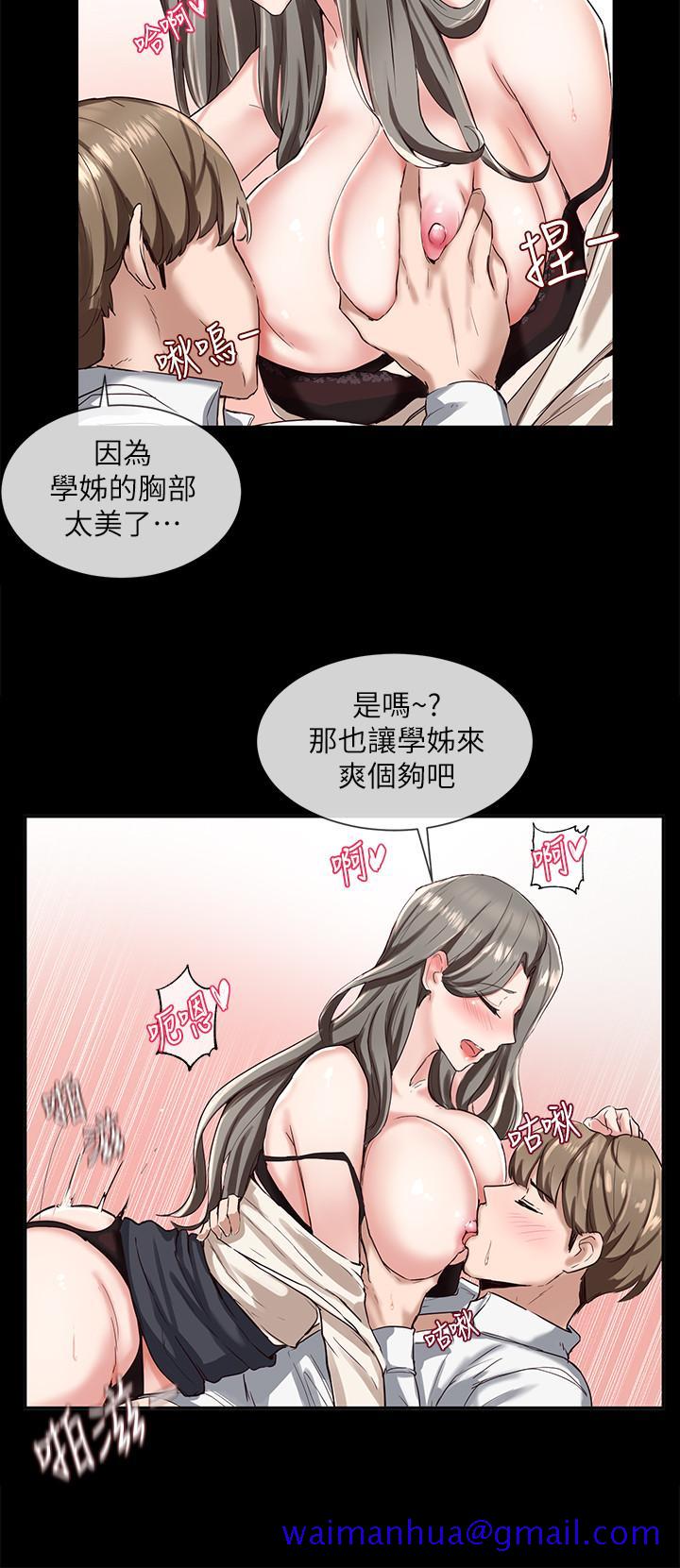 社团学姊[h漫]韩漫全集-社团学姊-第2話-可以邊摸你胸部邊插你嗎无删减无遮挡章节图片 