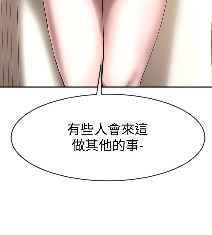 社团学姊[h漫]韩漫全集-社团学姊-第4話-道具室的特殊用途无删减无遮挡章节图片 