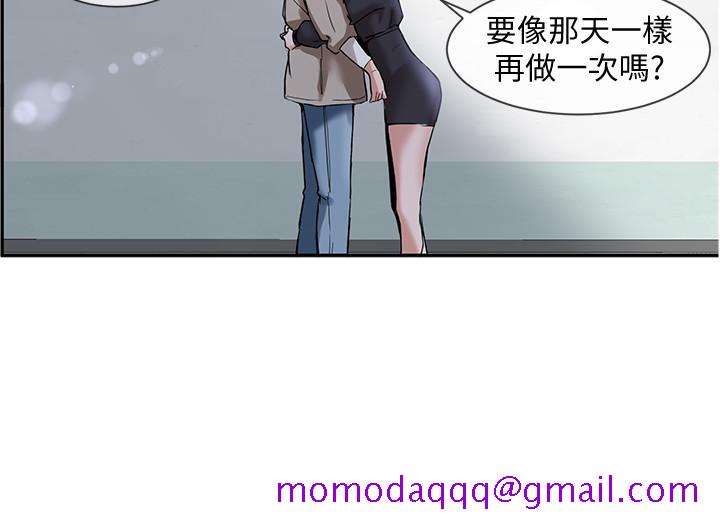 社团学姊[h漫]韩漫全集-社团学姊-第6話-姐姐，我上次也很舒服无删减无遮挡章节图片 