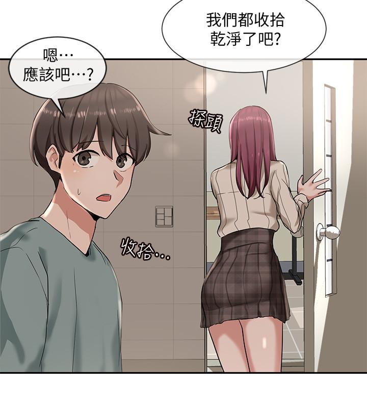 社团学姊[h漫]韩漫全集-社团学姊-第6話-姐姐，我上次也很舒服无删减无遮挡章节图片 