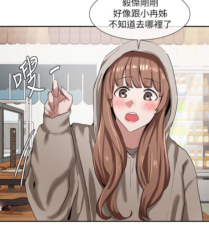 社团学姊[h漫]韩漫全集-社团学姊-第7話-充斥著呻吟聲的廁所无删减无遮挡章节图片 