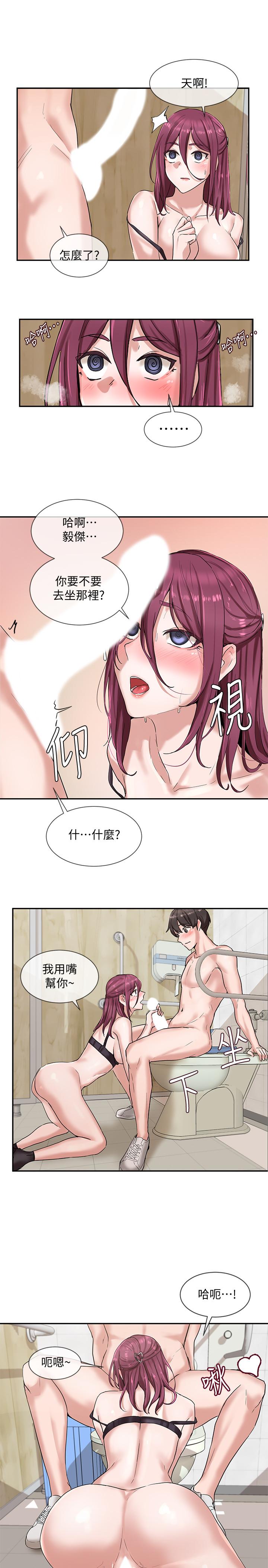 社团学姊[h漫]韩漫全集-社团学姊-第7話-充斥著呻吟聲的廁所无删减无遮挡章节图片 