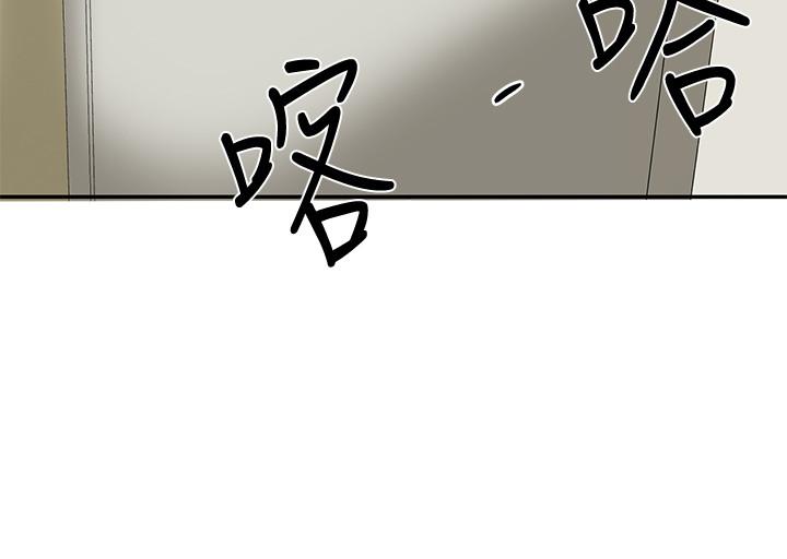 社团学姊[h漫]韩漫全集-社团学姊-第11話-跟小冉姐約會无删减无遮挡章节图片 