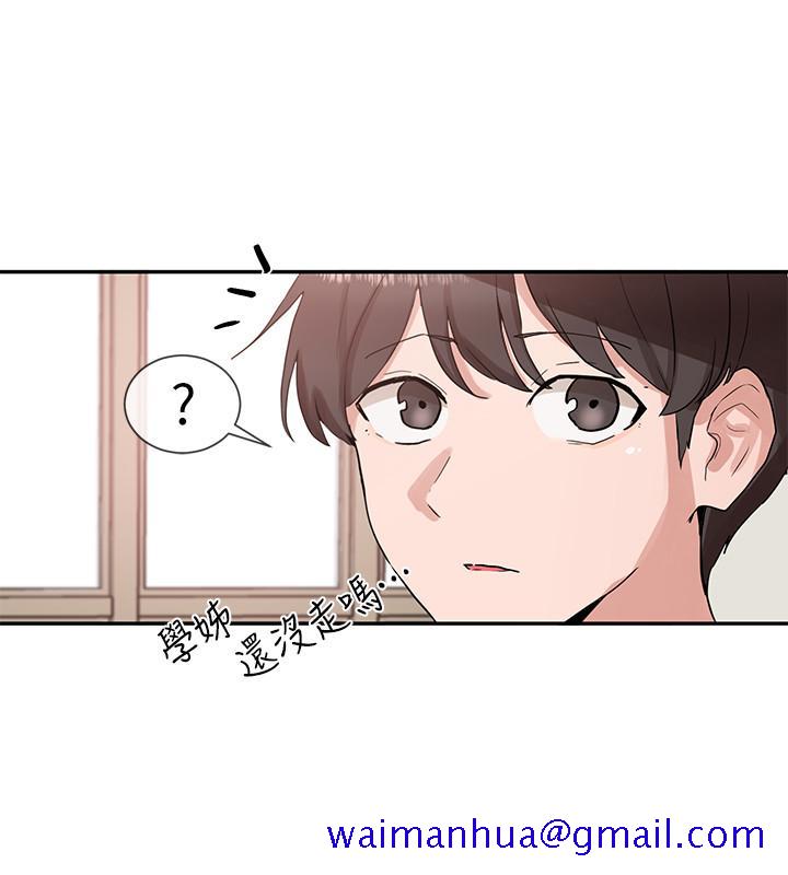 社团学姊[h漫]韩漫全集-社团学姊-第11話-跟小冉姐約會无删减无遮挡章节图片 
