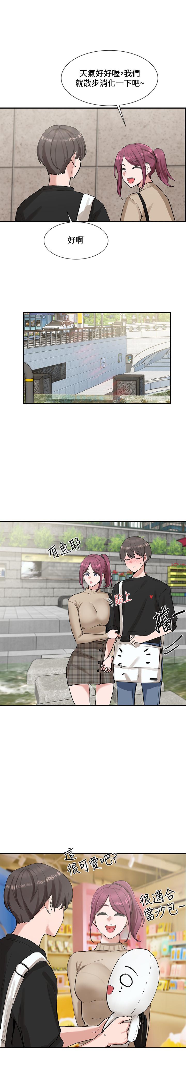 社团学姊[h漫]韩漫全集-社团学姊-第12話-積極主導的小冉无删减无遮挡章节图片 