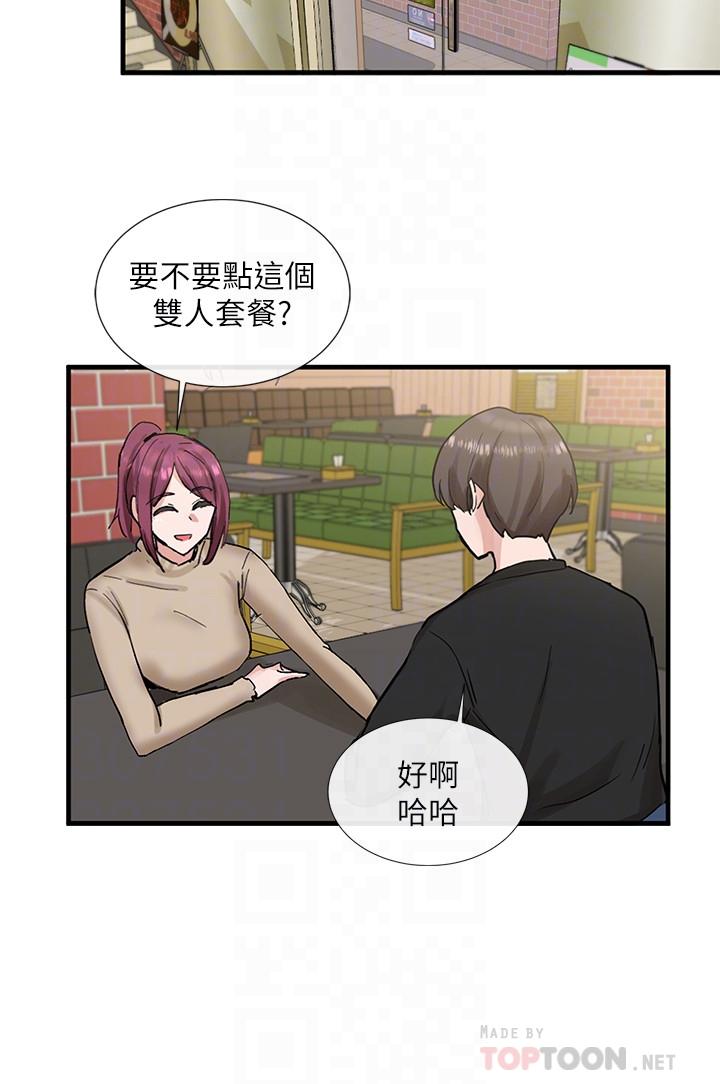 社团学姊[h漫]韩漫全集-社团学姊-第12話-積極主導的小冉无删减无遮挡章节图片 