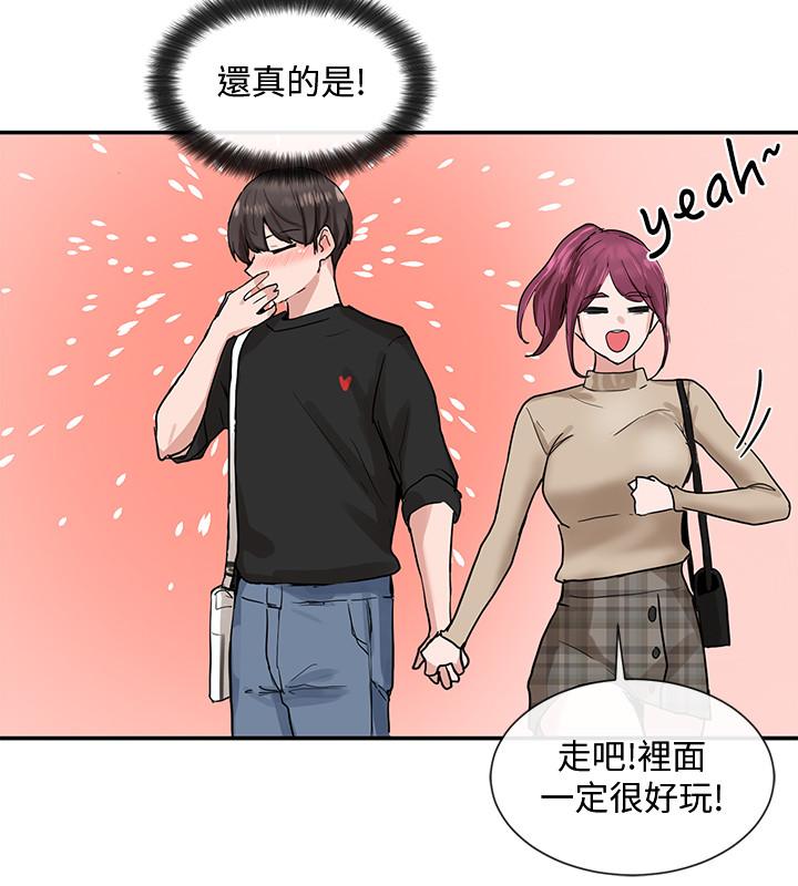 社团学姊[h漫]韩漫全集-社团学姊-第12話-積極主導的小冉无删减无遮挡章节图片 