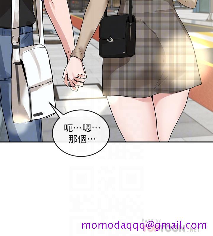 社团学姊[h漫]韩漫全集-社团学姊-第12話-積極主導的小冉无删减无遮挡章节图片 