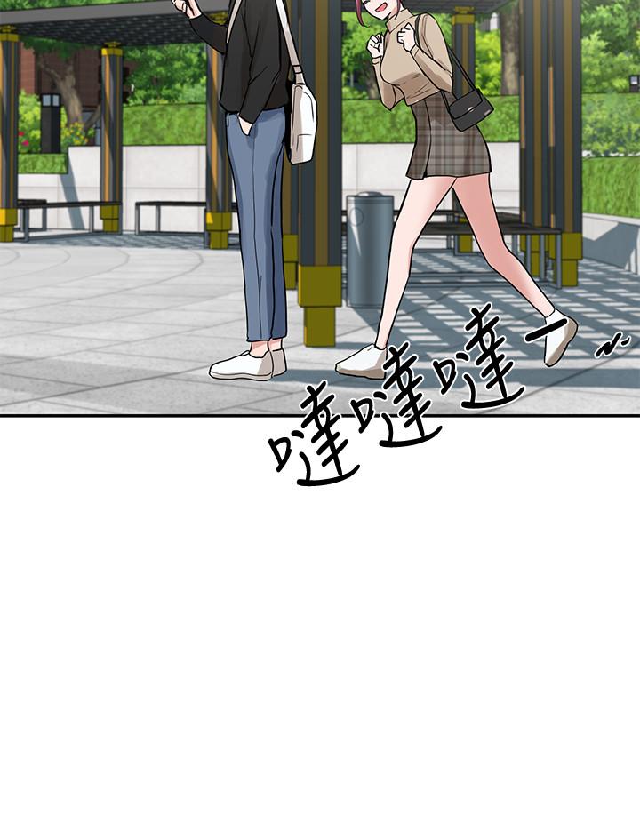 社团学姊[h漫]韩漫全集-社团学姊-第12話-積極主導的小冉无删减无遮挡章节图片 