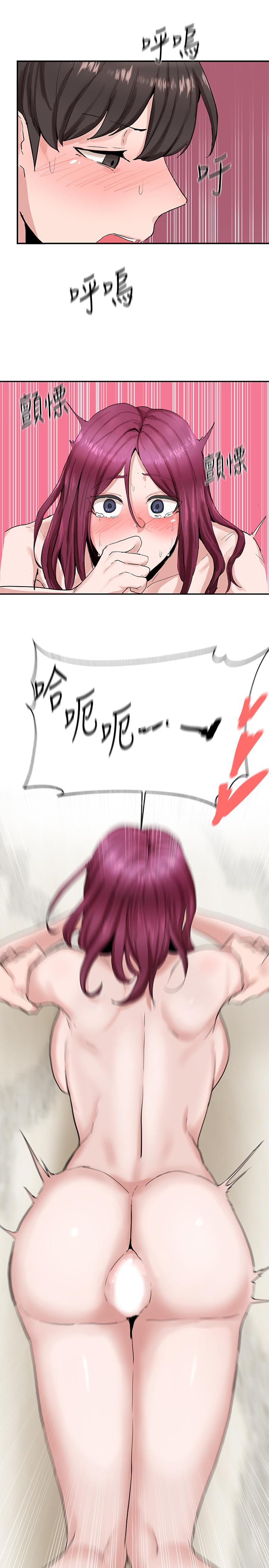 社团学姊[h漫]韩漫全集-社团学姊-第14話-挺入溫暖的肉穴无删减无遮挡章节图片 