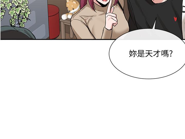 社团学姊[h漫]韩漫全集-社团学姊-第14話-挺入溫暖的肉穴无删减无遮挡章节图片 