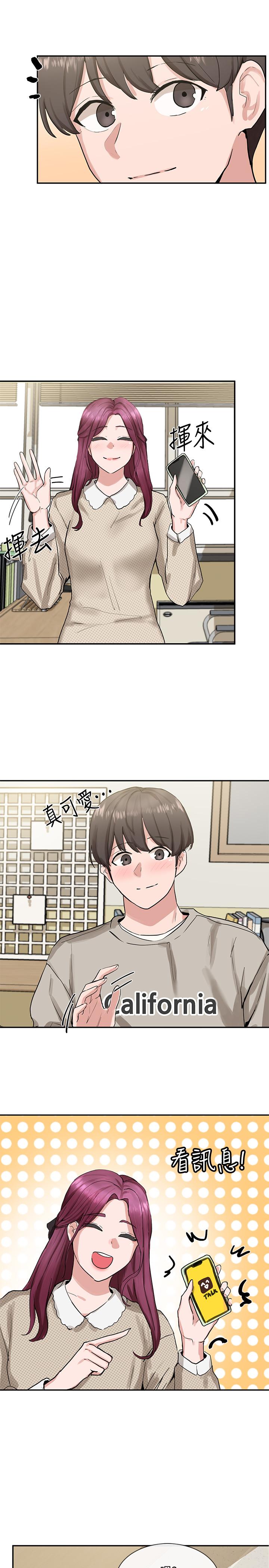社团学姊[h漫]韩漫全集-社团学姊-第15話-偶遇戲劇電影系教授无删减无遮挡章节图片 
