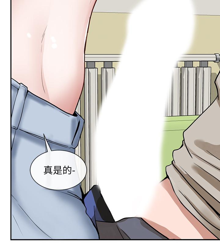 社团学姊[h漫]韩漫全集-社团学姊-第17話-你打算怎麽做无删减无遮挡章节图片 