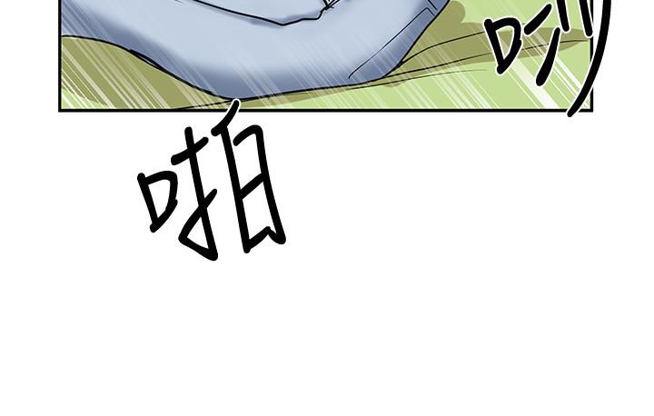 社团学姊[h漫]韩漫全集-社团学姊-第17話-你打算怎麽做无删减无遮挡章节图片 