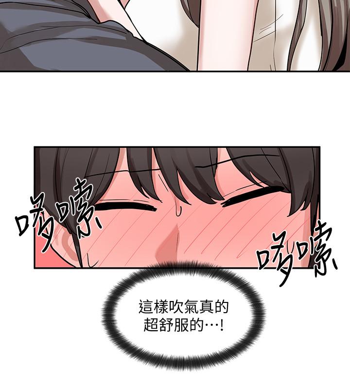 社团学姊[h漫]韩漫全集-社团学姊-第17話-你打算怎麽做无删减无遮挡章节图片 