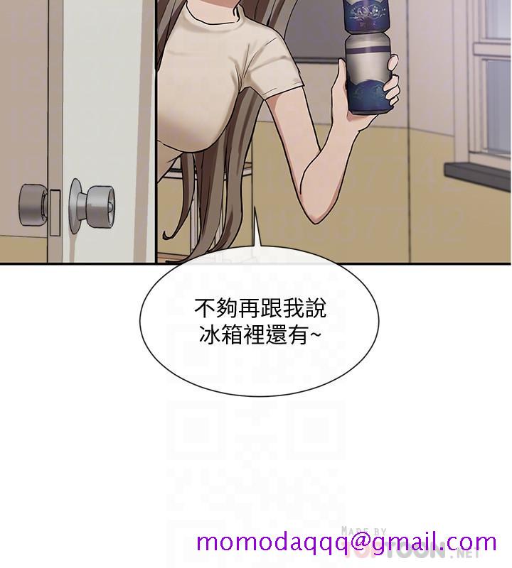 社团学姊[h漫]韩漫全集-社团学姊-第17話-你打算怎麽做无删减无遮挡章节图片 