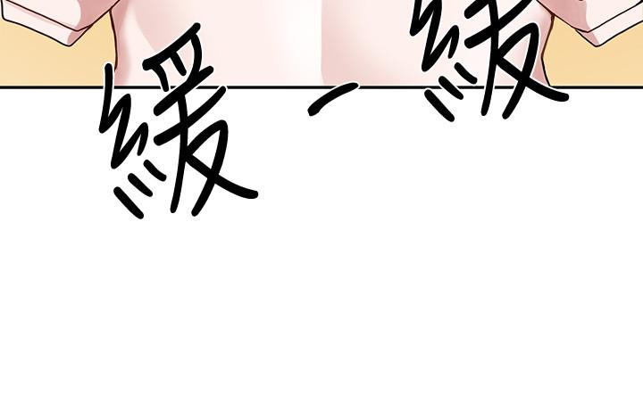 社团学姊[h漫]韩漫全集-社团学姊-第17話-你打算怎麽做无删减无遮挡章节图片 