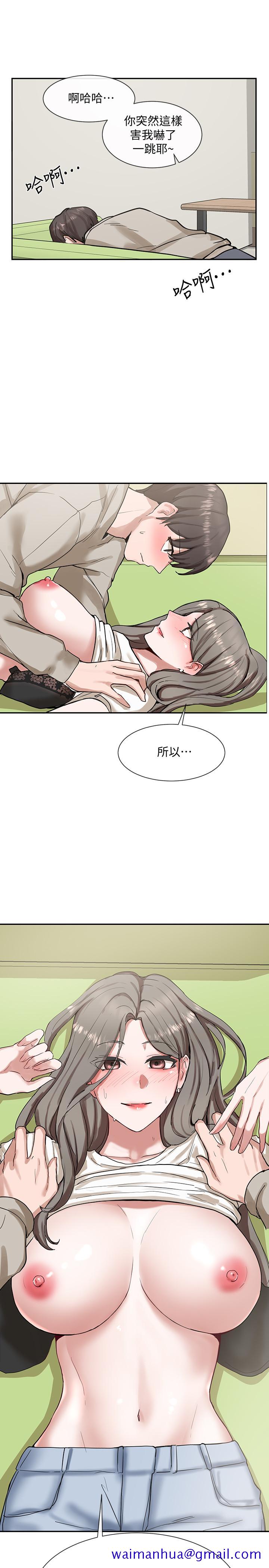社团学姊[h漫]韩漫全集-社团学姊-第17話-你打算怎麽做无删减无遮挡章节图片 