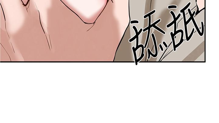 社团学姊[h漫]韩漫全集-社团学姊-第17話-你打算怎麽做无删减无遮挡章节图片 