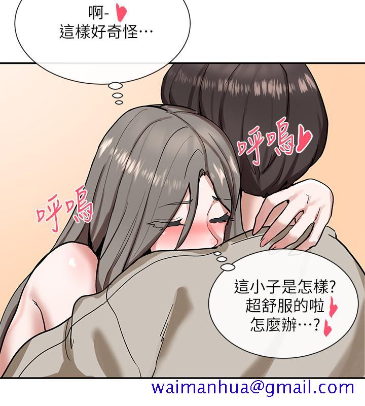 社团学姊[h漫]韩漫全集-社团学姊-第18話-真的好舒服无删减无遮挡章节图片 