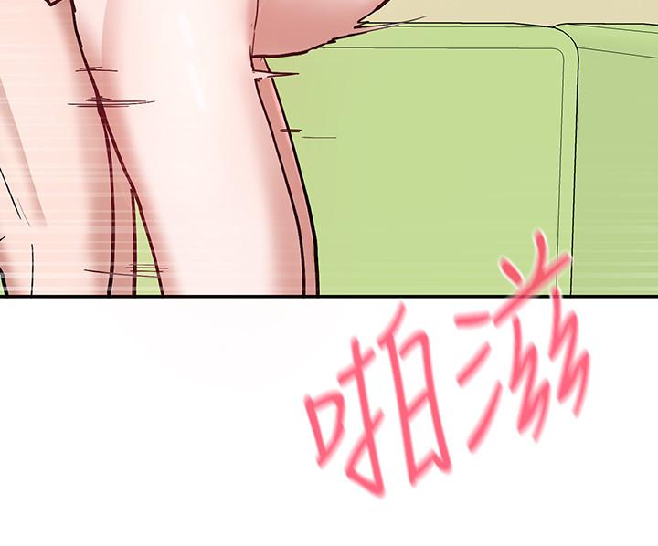 社团学姊[h漫]韩漫全集-社团学姊-第19話-不知不覺同意接吻无删减无遮挡章节图片 