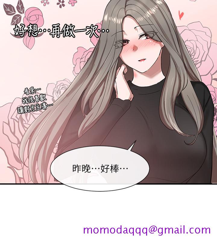 社团学姊[h漫]韩漫全集-社团学姊-第20話-又開始欲火焚身无删减无遮挡章节图片 