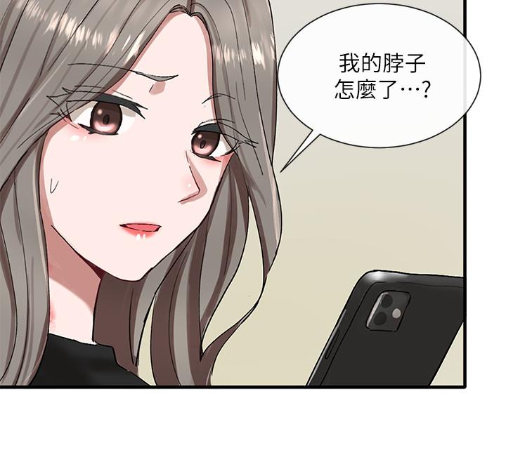 社团学姊[h漫]韩漫全集-社团学姊-第20話-又開始欲火焚身无删减无遮挡章节图片 