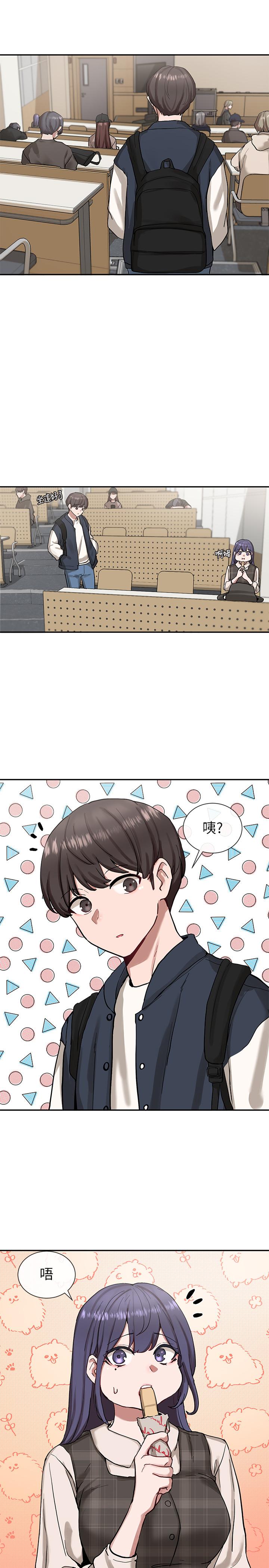 社团学姊[h漫]韩漫全集-社团学姊-第20話-又開始欲火焚身无删减无遮挡章节图片 