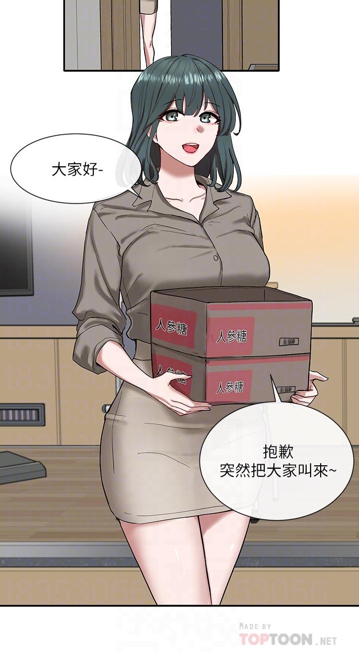 社团学姊[h漫]韩漫全集-社团学姊-第20話-又開始欲火焚身无删减无遮挡章节图片 