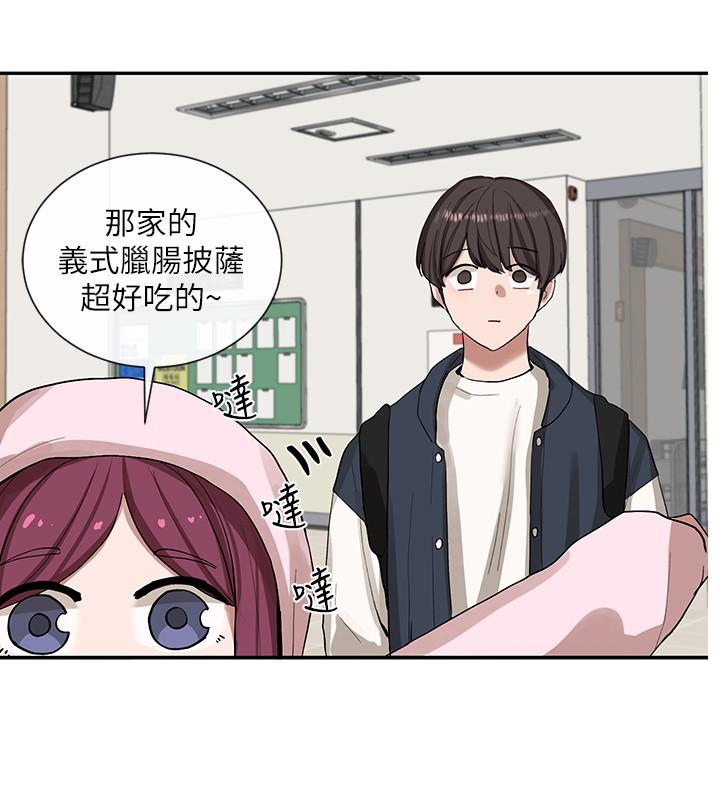 社团学姊[h漫]韩漫全集-社团学姊-第21話-對毅杰感興趣的女人們无删减无遮挡章节图片 