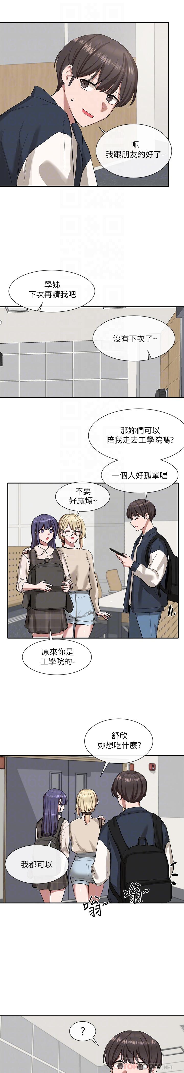 社团学姊[h漫]韩漫全集-社团学姊-第21話-對毅杰感興趣的女人們无删减无遮挡章节图片 