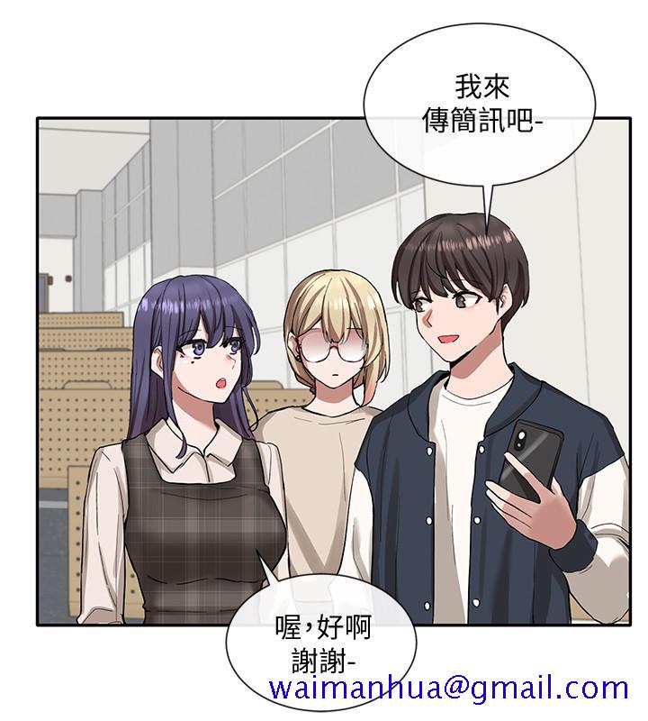 社团学姊[h漫]韩漫全集-社团学姊-第21話-對毅杰感興趣的女人們无删减无遮挡章节图片 