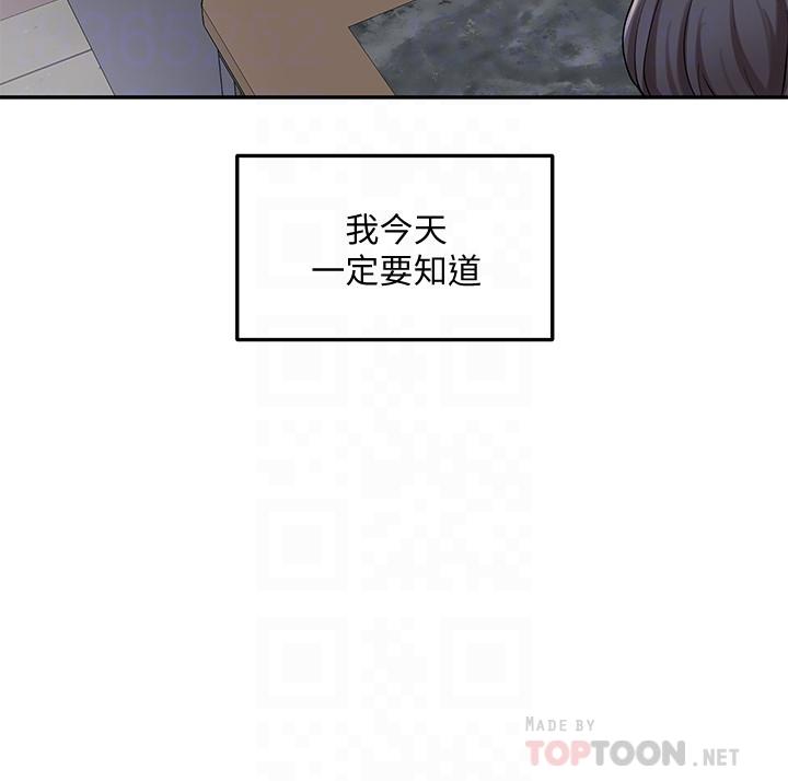 社团学姊[h漫]韩漫全集-社团学姊-第22話-我就是想跟你打炮无删减无遮挡章节图片 