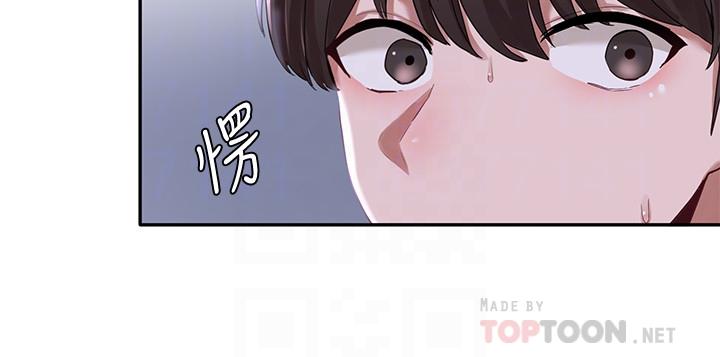 社团学姊[h漫]韩漫全集-社团学姊-第24話-不要親了，插進來无删减无遮挡章节图片 