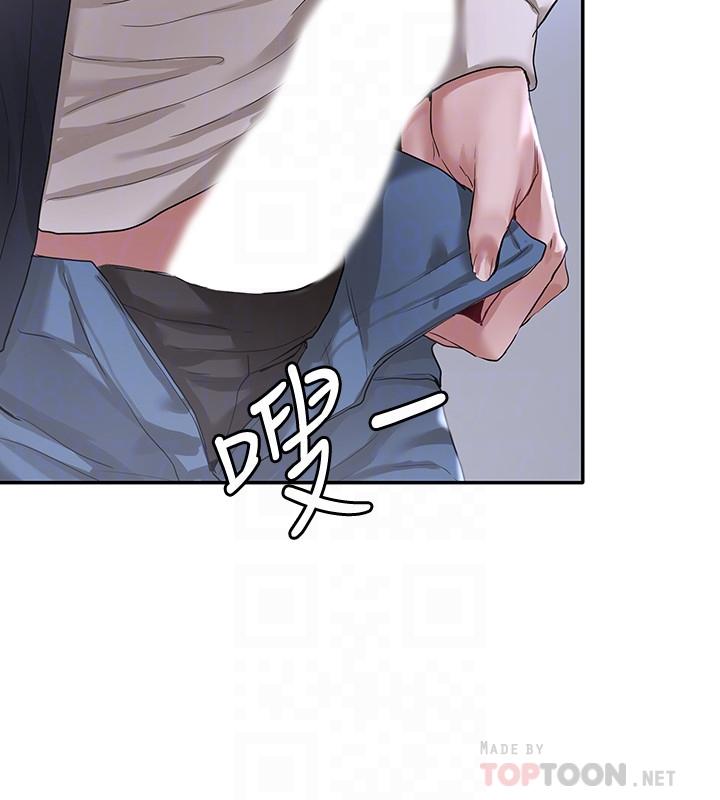 社团学姊[h漫]韩漫全集-社团学姊-第24話-不要親了，插進來无删减无遮挡章节图片 