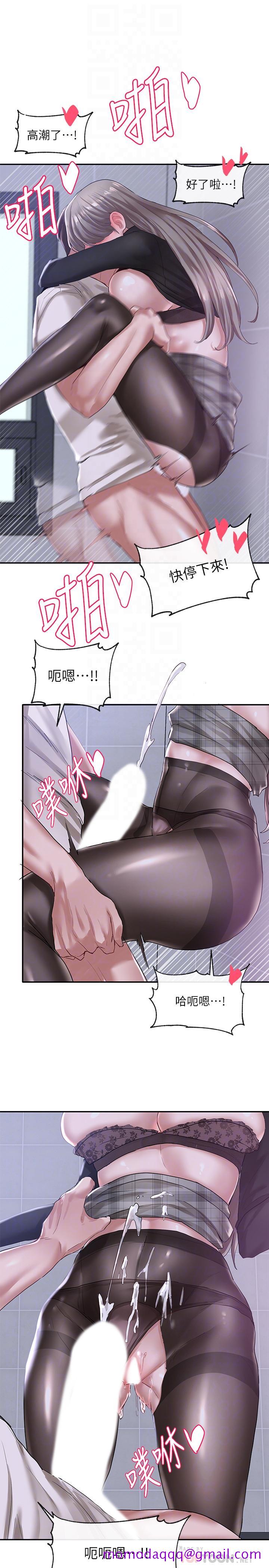 社团学姊[h漫]韩漫全集-社团学姊-第25話-毅杰，叫我姐姐无删减无遮挡章节图片 
