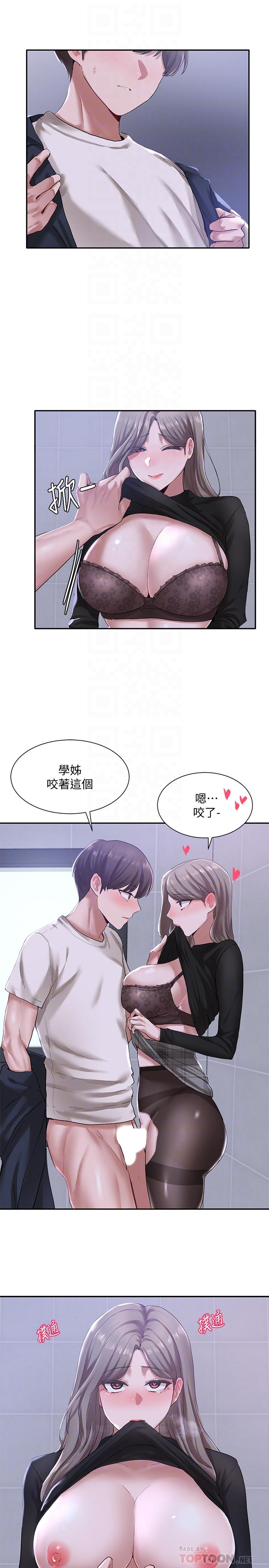 社团学姊[h漫]韩漫全集-社团学姊-第25話-毅杰，叫我姐姐无删减无遮挡章节图片 