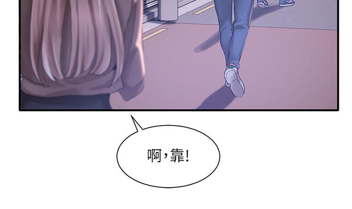 社团学姊[h漫]韩漫全集-社团学姊-第25話-毅杰，叫我姐姐无删减无遮挡章节图片 